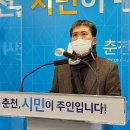 춘천희망복지센터 이미지