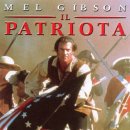 메드맥스 이미지