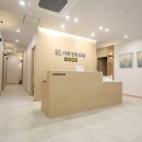 대도한의원 이미지