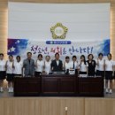 보성여자중학교 이미지