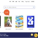 더펫 이미지