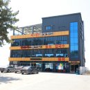 홍도조개구이 | 영종도 조개구이 순삭했던 곳 후기