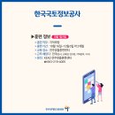 주식회사 아델라7