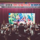 호암초등학교 이미지