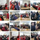 ★[특강]명품 부적농협 주부대학 총동창회[김수중조합장] /"매력적인 명품여대생님 매력으로 리모델링 하라 " " /별 짓매력최승애★ | 이미지