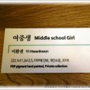 서소문성지 역사박물관 이미지