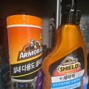 유리트리트 | 볼보v60cc 아머올 유리트리트먼트 사용 후기