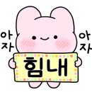 춘천함가네닭갈비 네이버블로그