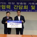(주)금오 이미지