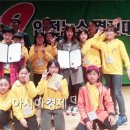 풍영초교 이미지