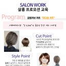 방배로 28 (1) 이미지