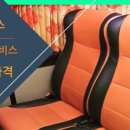 한강항공여행사 네이버블로그