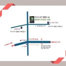 클라운지부산남구 - 남구 동명로 148 | 클라운지부산남구