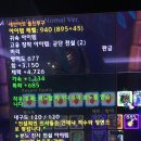 LUCKY777 이미지
