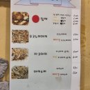 또치분식 이미지