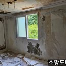 오금로35길 이미지