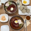 가야밀면&수제돈까스 | 대구밀면맛집 대구동구맛집 [다온가야밀면 수제왕만두] 후기