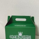 (주)지이엠플레이랜드 | 다이어트 간식 어스플레이랜드 고구마스틱