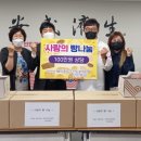 이학순베이커리 - 파주시 | 이학순베이커리