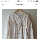 피그월드 이미지