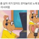 스튜디오매미 이미지