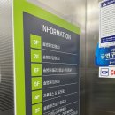 [시흥 은행동/대야동]시흥PT : 라훔헬스&amp;필라테스 1:1PT 후기 (1회차)