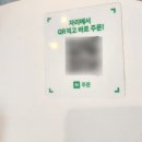 스페셜티 스튜디오(Specialty Studio)