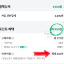 워시프로 이미지