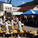 추계진료소 이미지