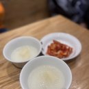 종각빌딩 | [종로]종각역 맛집 봉추찜닭 종로타워점 후기