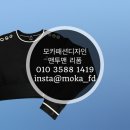 경남패션
