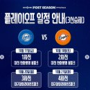 한밭야식