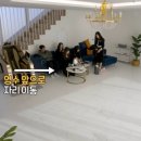 태도슈퍼 이미지