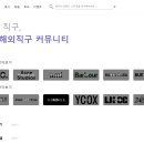 브릿지스퀘어 이미지