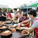 경기도 광주시 분원마을 붕어찜축제가 열린데요..붕어찜 20% 할인.. 이미지