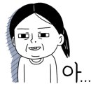 라베일르 이미지