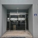 홍산삼층여관 이미지