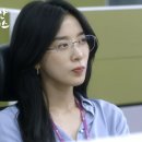 eye : U 안경 이미지