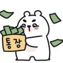 크림호텔 이미지