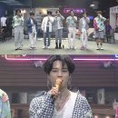 방방 스타뉴스