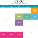 LCT마루공인중개사사무소 이미지