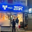 (주)홈가원 이미지