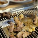 숯불위에돼지 이미지