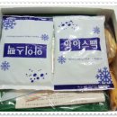 가토미작 | 가토미작 치즈케익(블루베리맛) 후기~ *^^*