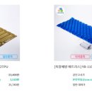 성남의료기 이미지