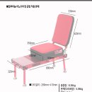 프리맨 이미지