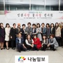 힐링 꽃꽃이 이미지