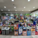 노은참사랑약국 이미지