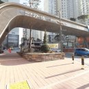 한라탑공인중개사사무소 이미지