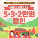 문화체육관광부 이미지